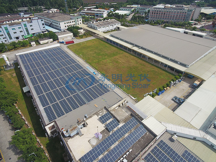 東莞京濱汽車(chē)電噴裝置有限公司840KW光伏發(fā)電項目