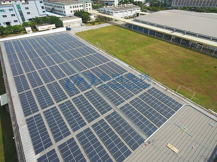 東莞京濱汽車(chē)電噴裝置有限公司840KW光伏發(fā)電項目