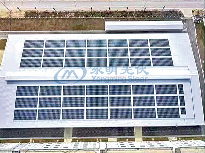 Sun Acoustic Vina有限公司（慶幫）963.09KW光伏發(fā)電